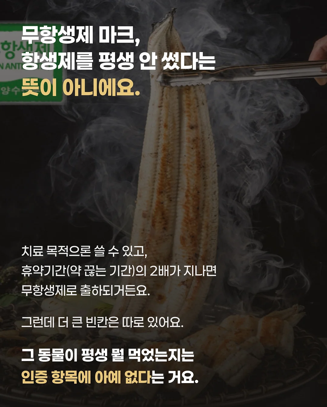 MORELOVETOME Calendar ‘FROM GOD’ 2