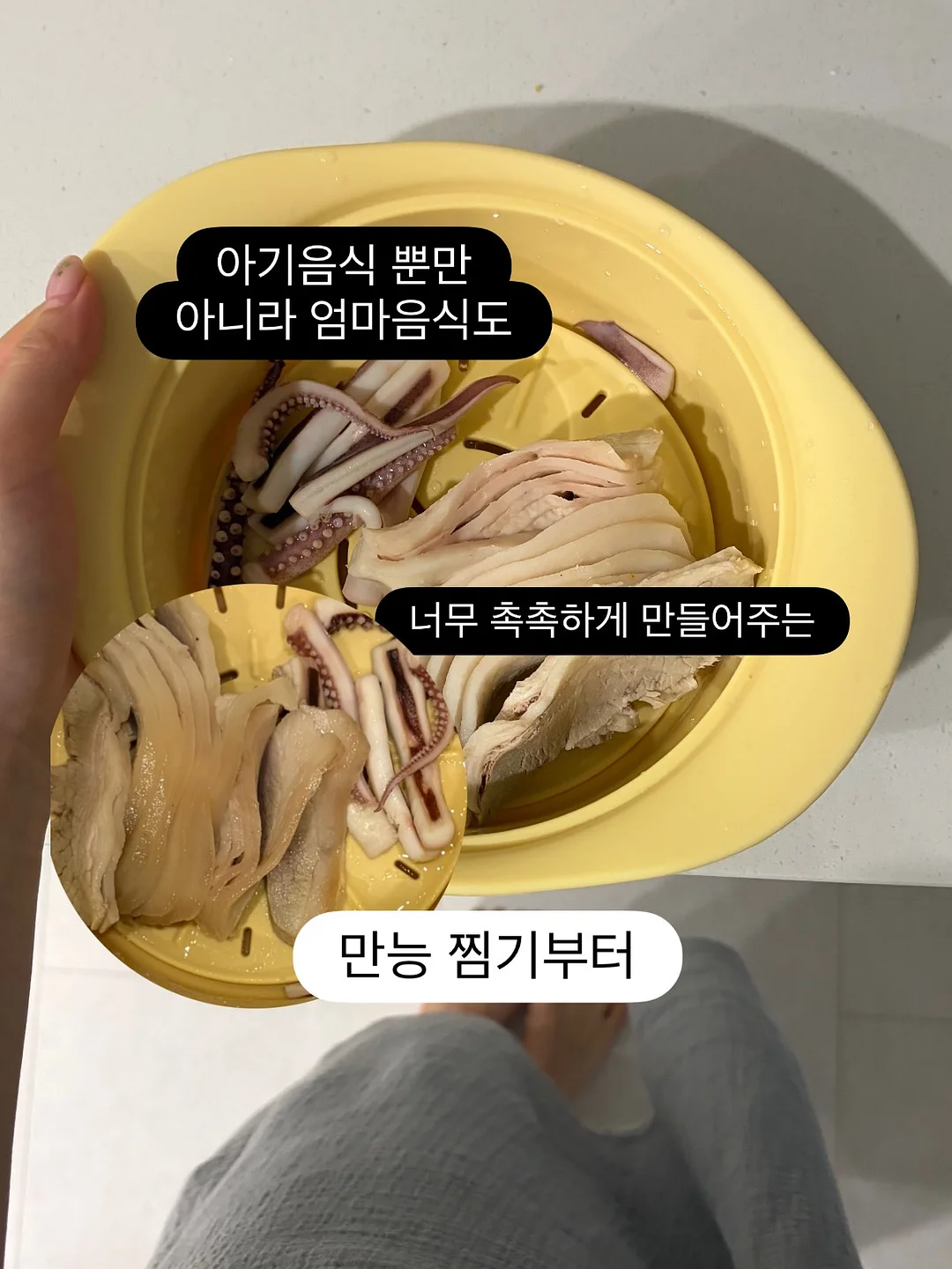 쌍삥줄 버뮤다 2