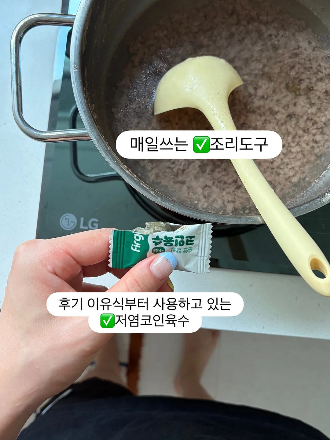쌍삥줄 버뮤다 3
