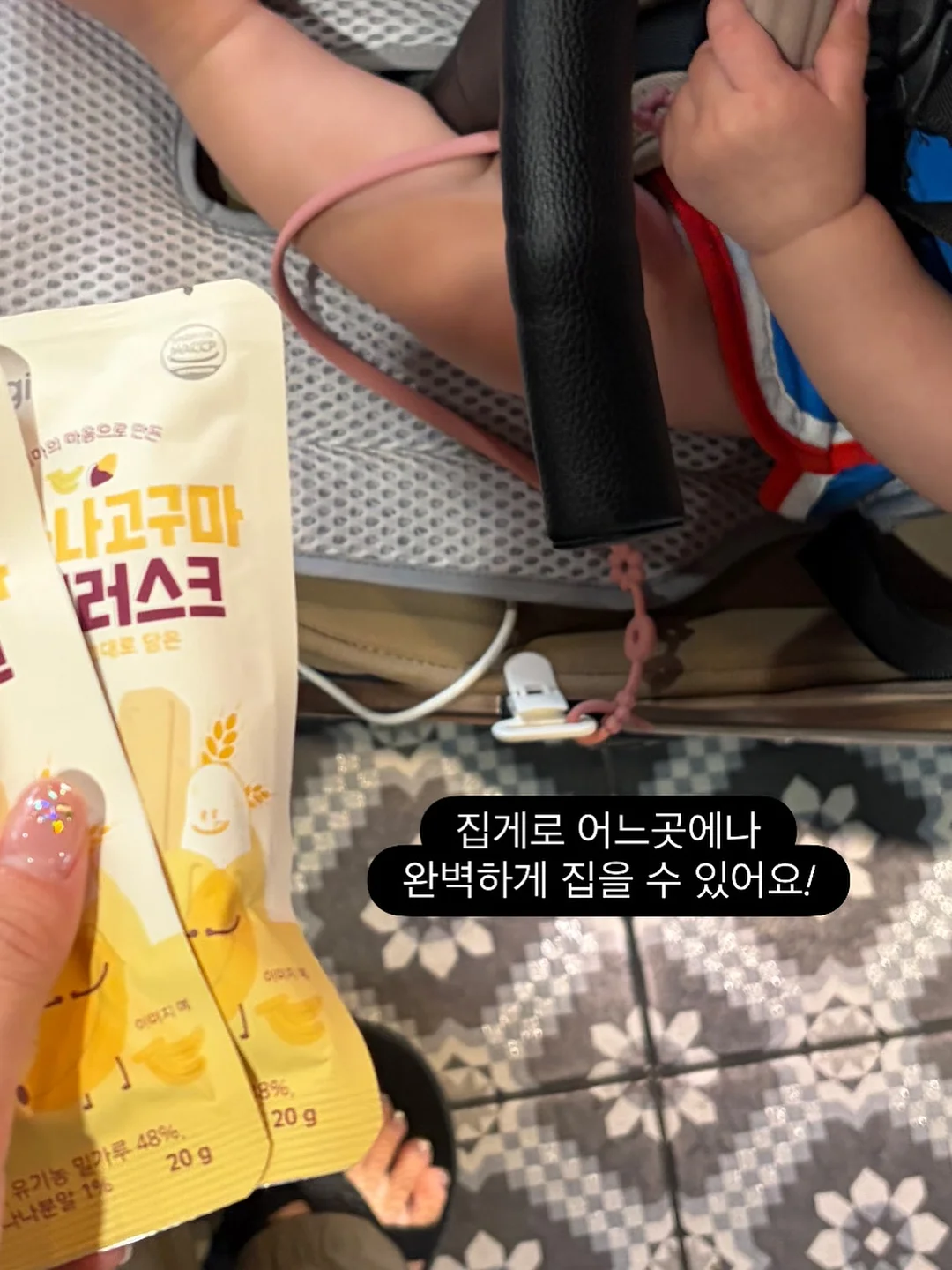 쌍삥줄 버뮤다 6