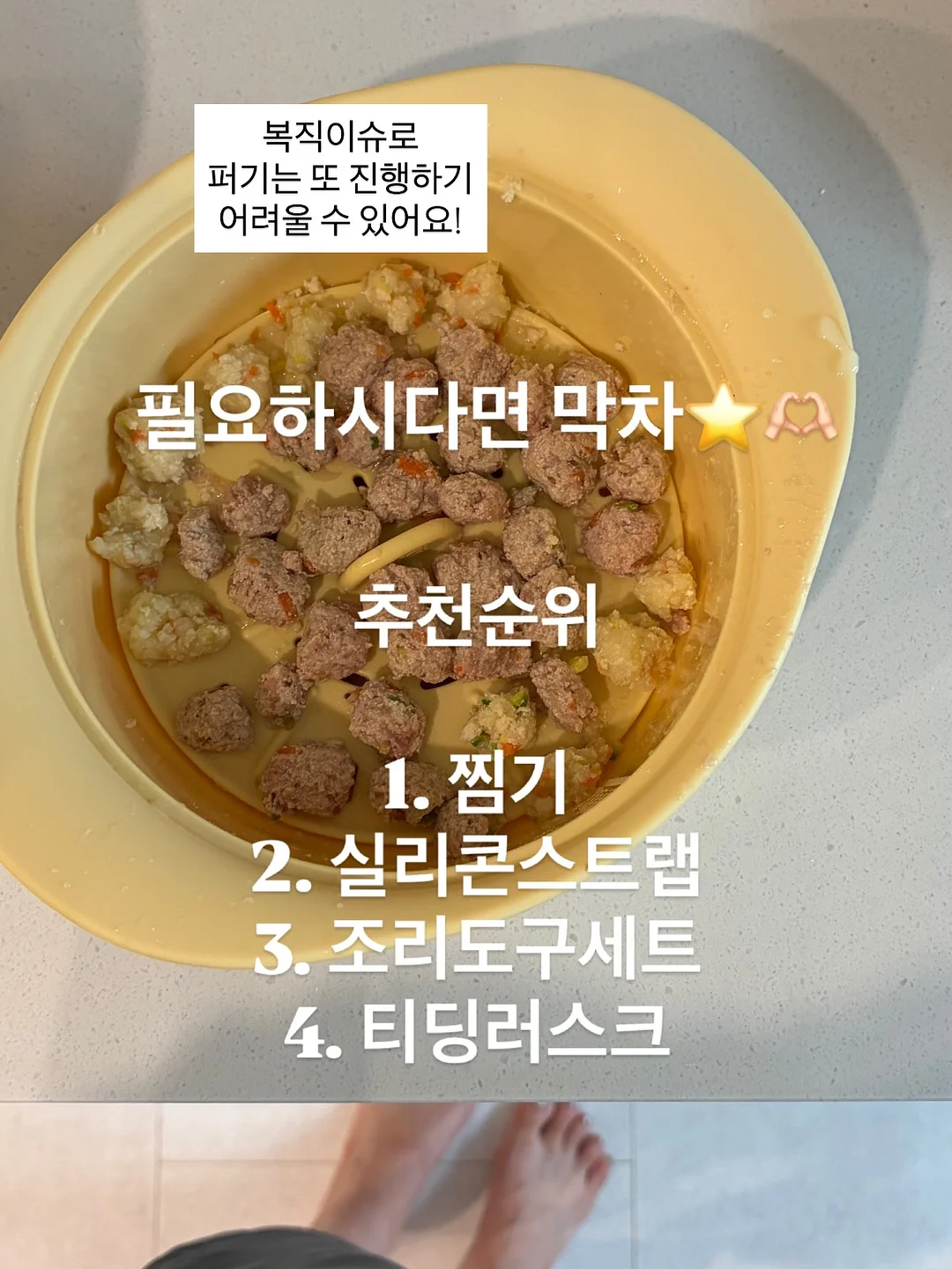 쌍삥줄 버뮤다 9