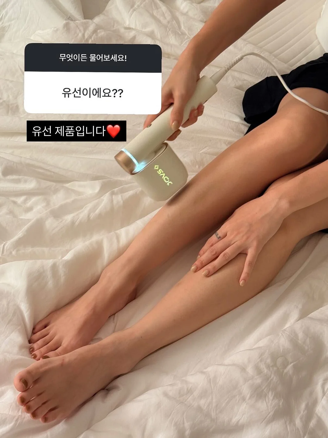 우드 인테리어 시트지 13