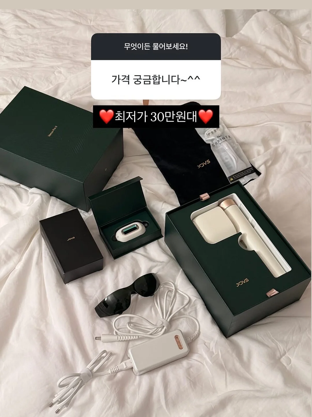 우드 인테리어 시트지 8