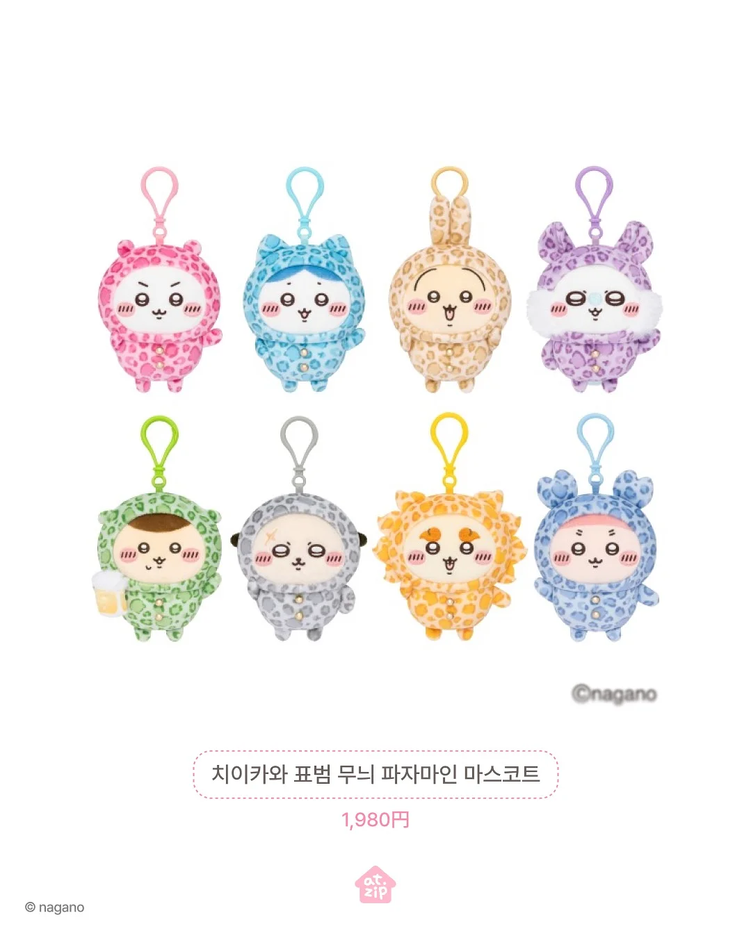 빅사이즈 래쉬가드티셔츠 3