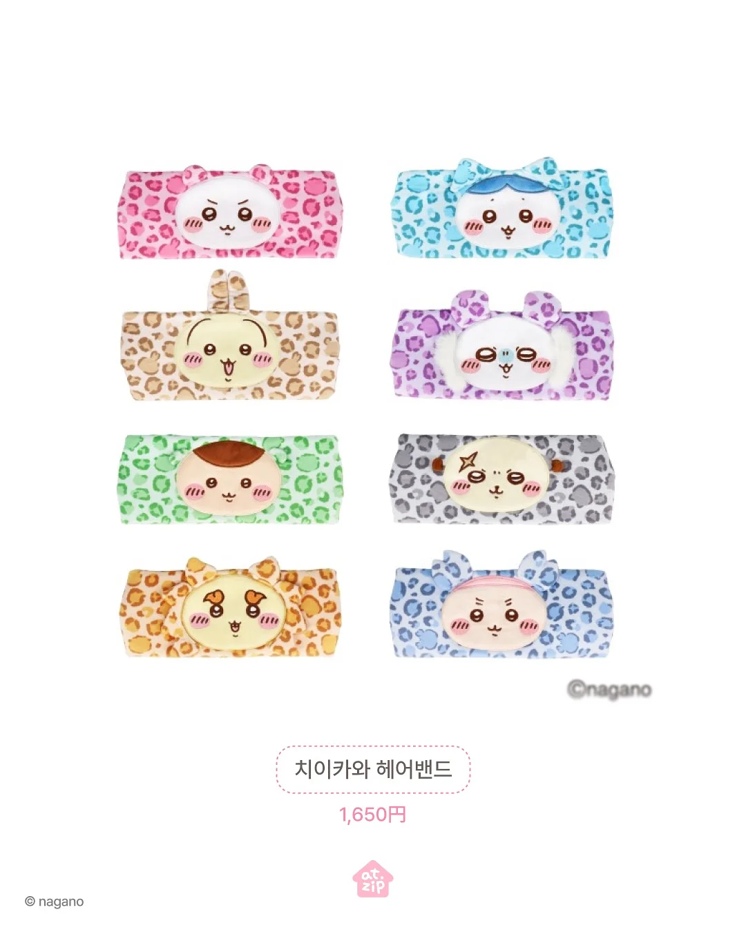 빅사이즈 래쉬가드티셔츠 5
