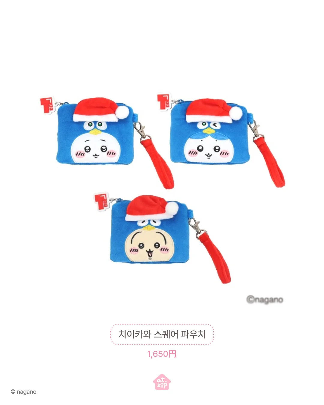 빅사이즈 래쉬가드티셔츠 7