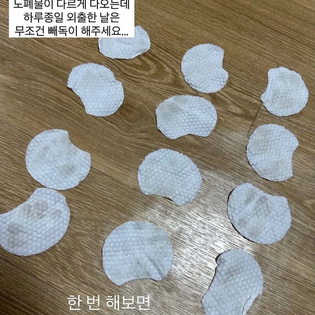 도쿄 디즈니랜드 & 디즈니씨 한정 굿즈 2