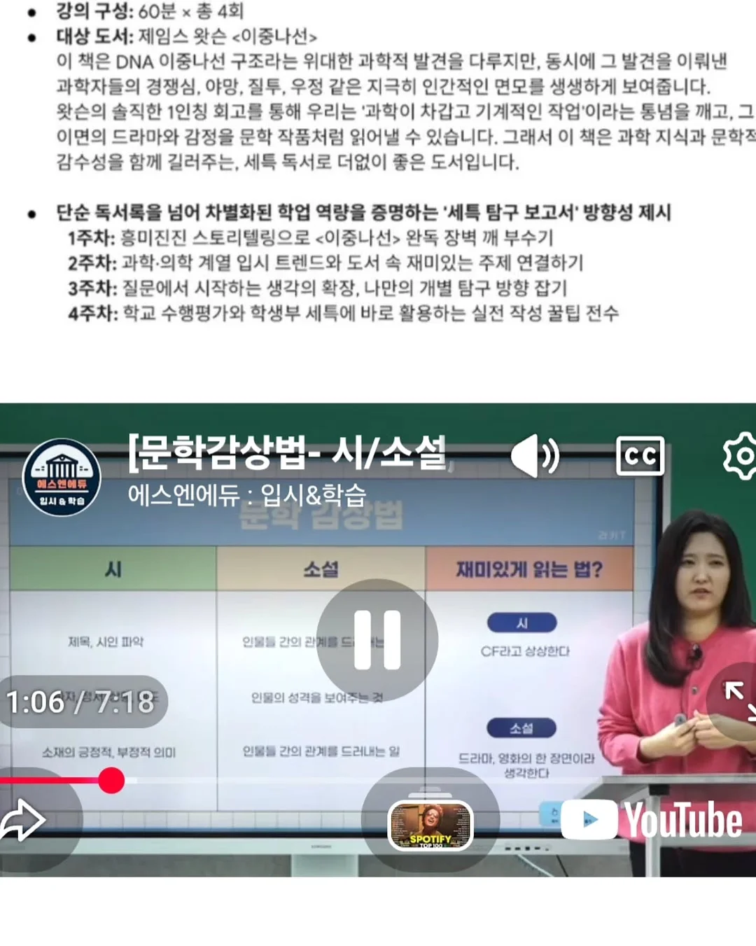 클라우드 이모션 의류 11