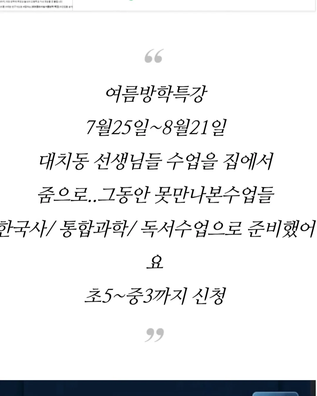 클라우드 이모션 의류 12
