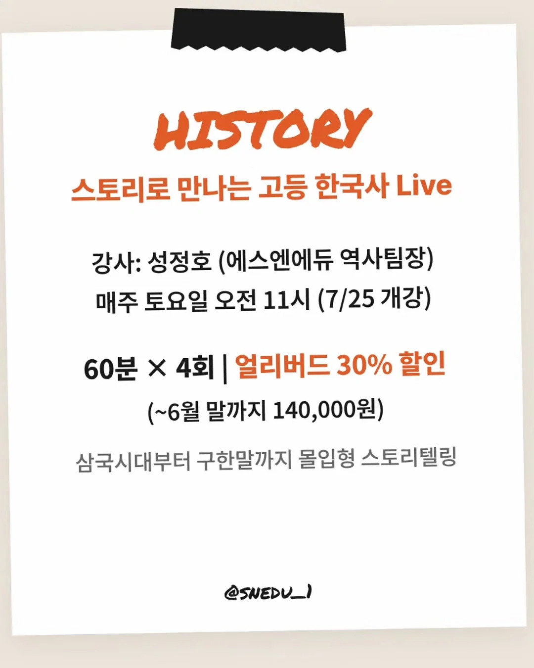 클라우드 이모션 의류 3