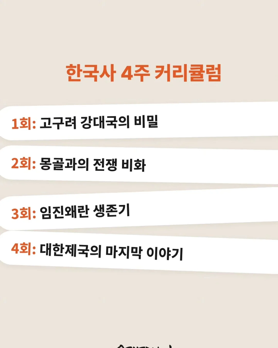 클라우드 이모션 의류 4