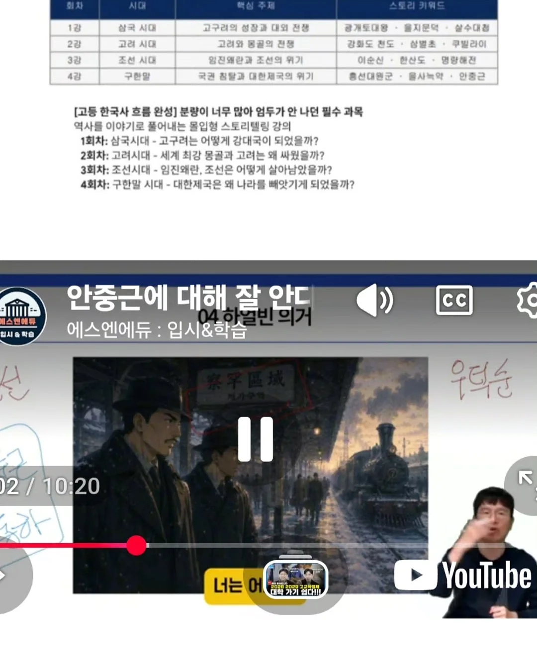 클라우드 이모션 의류 5
