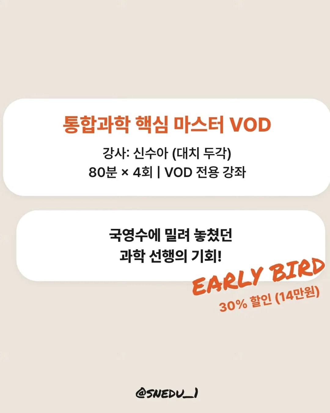 클라우드 이모션 의류 6