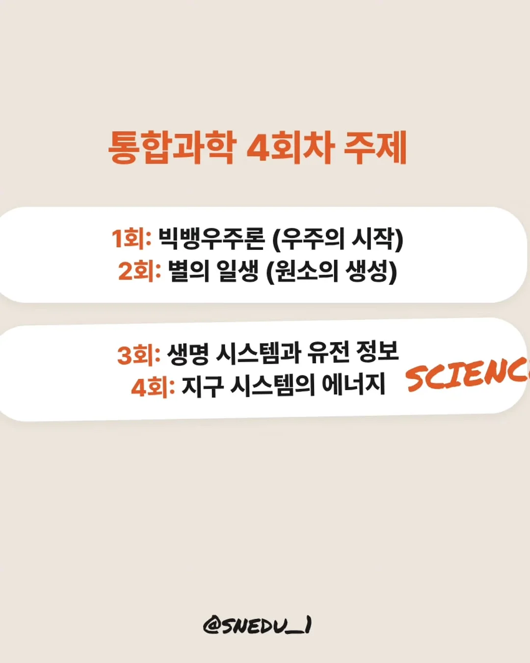 클라우드 이모션 의류 7