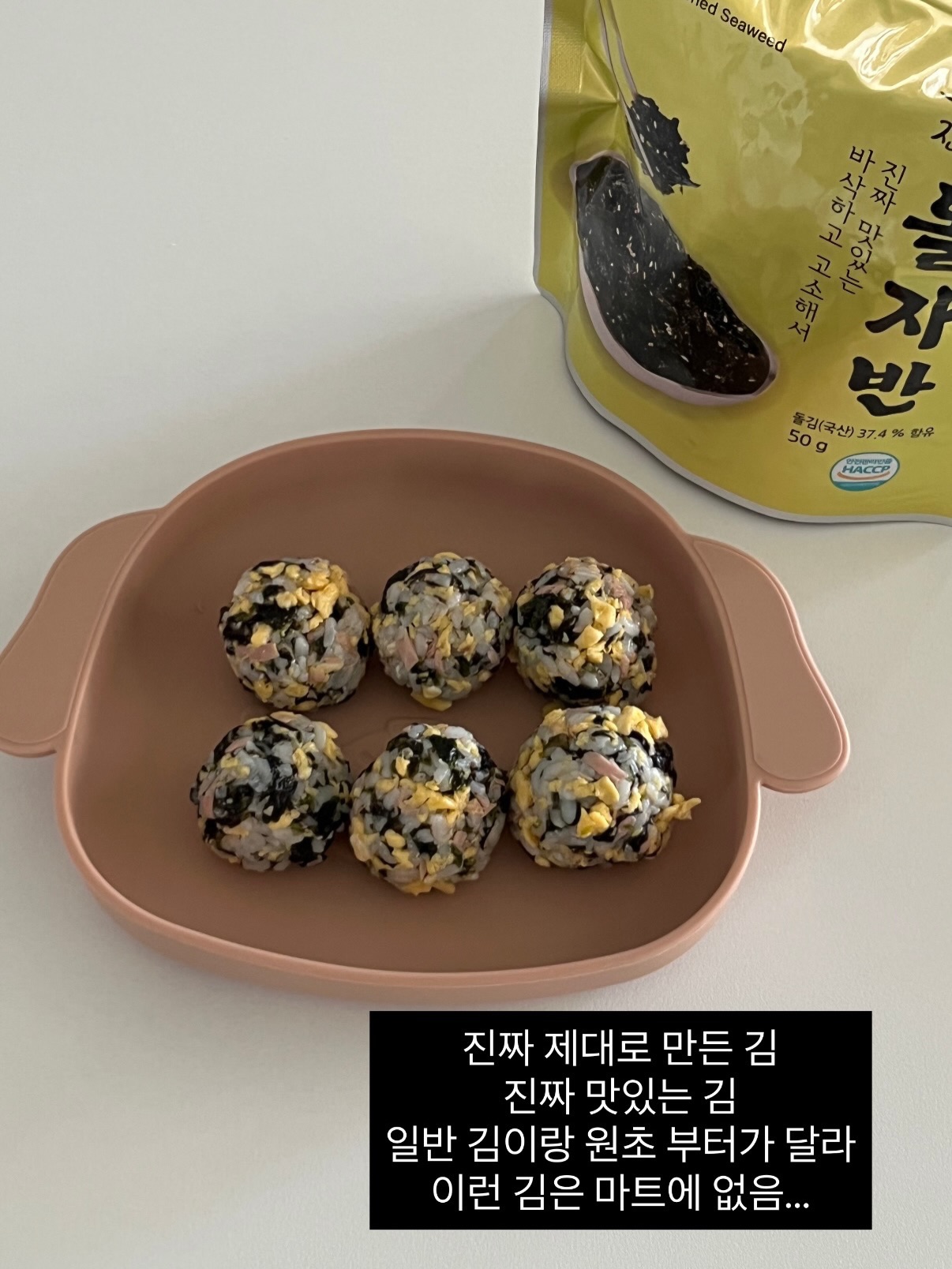 반얀테리후드 10