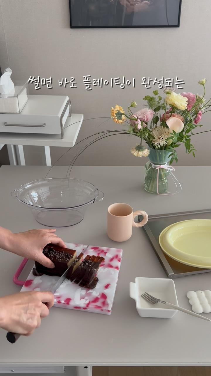 그랑퍼마쥬 씨솔트 버터
