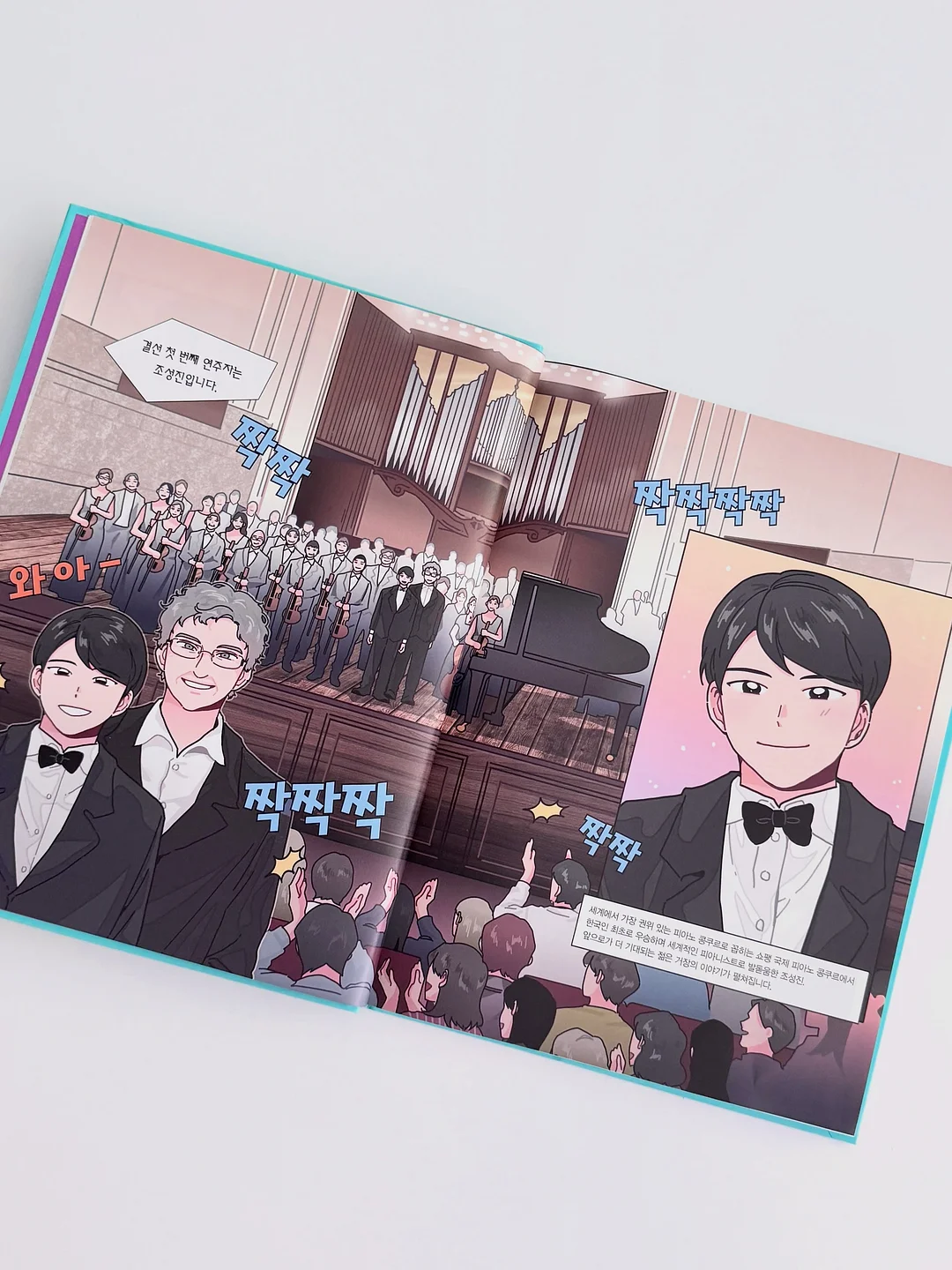 물병 뚜껑 브러시 17
