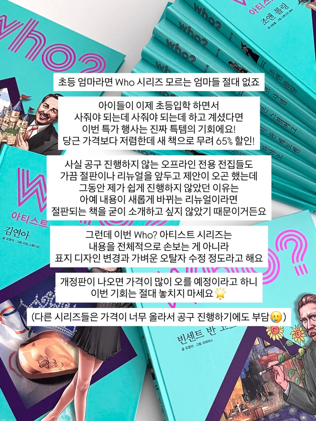 물병 뚜껑 브러시 3
