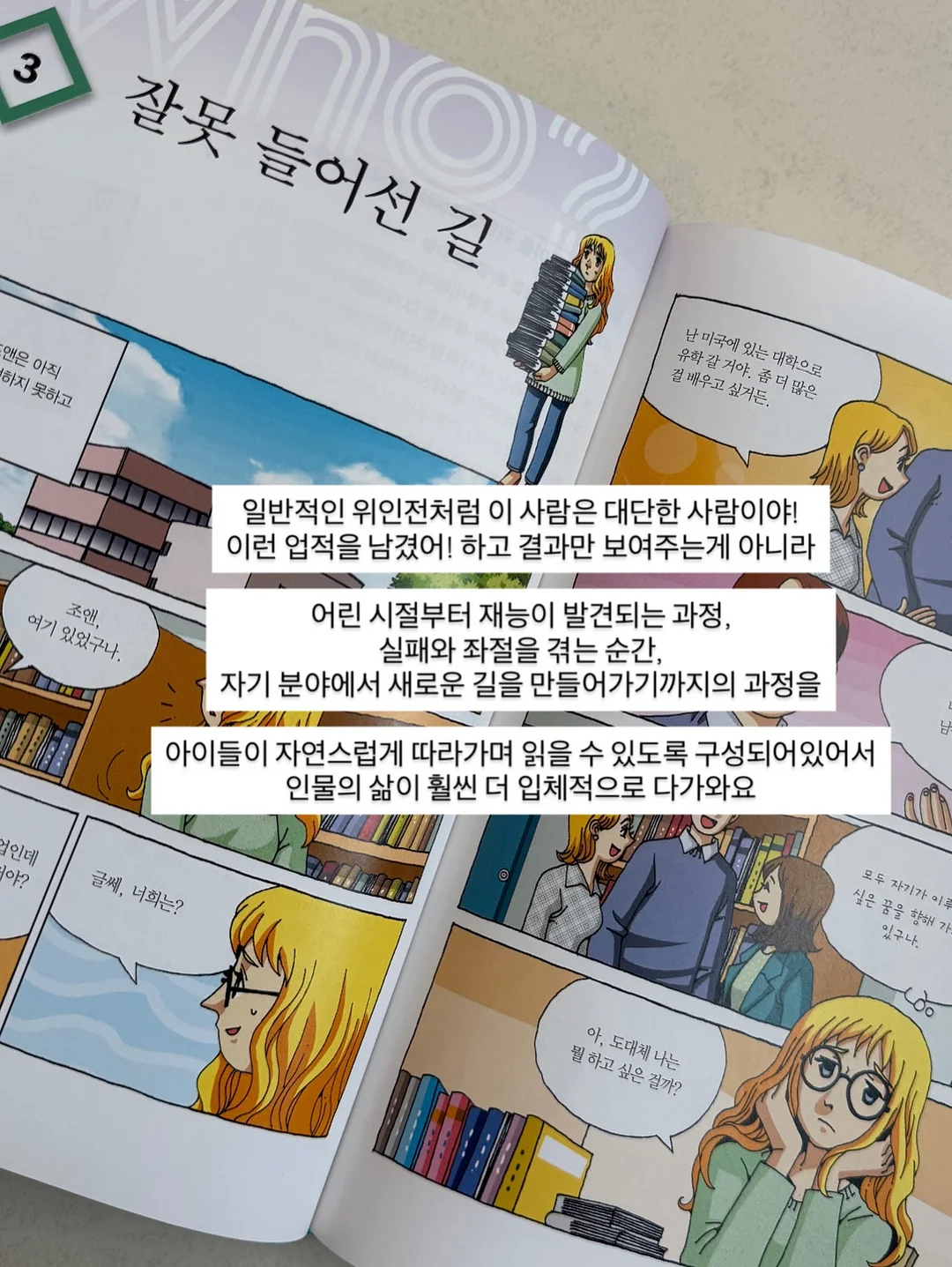물병 뚜껑 브러시 4