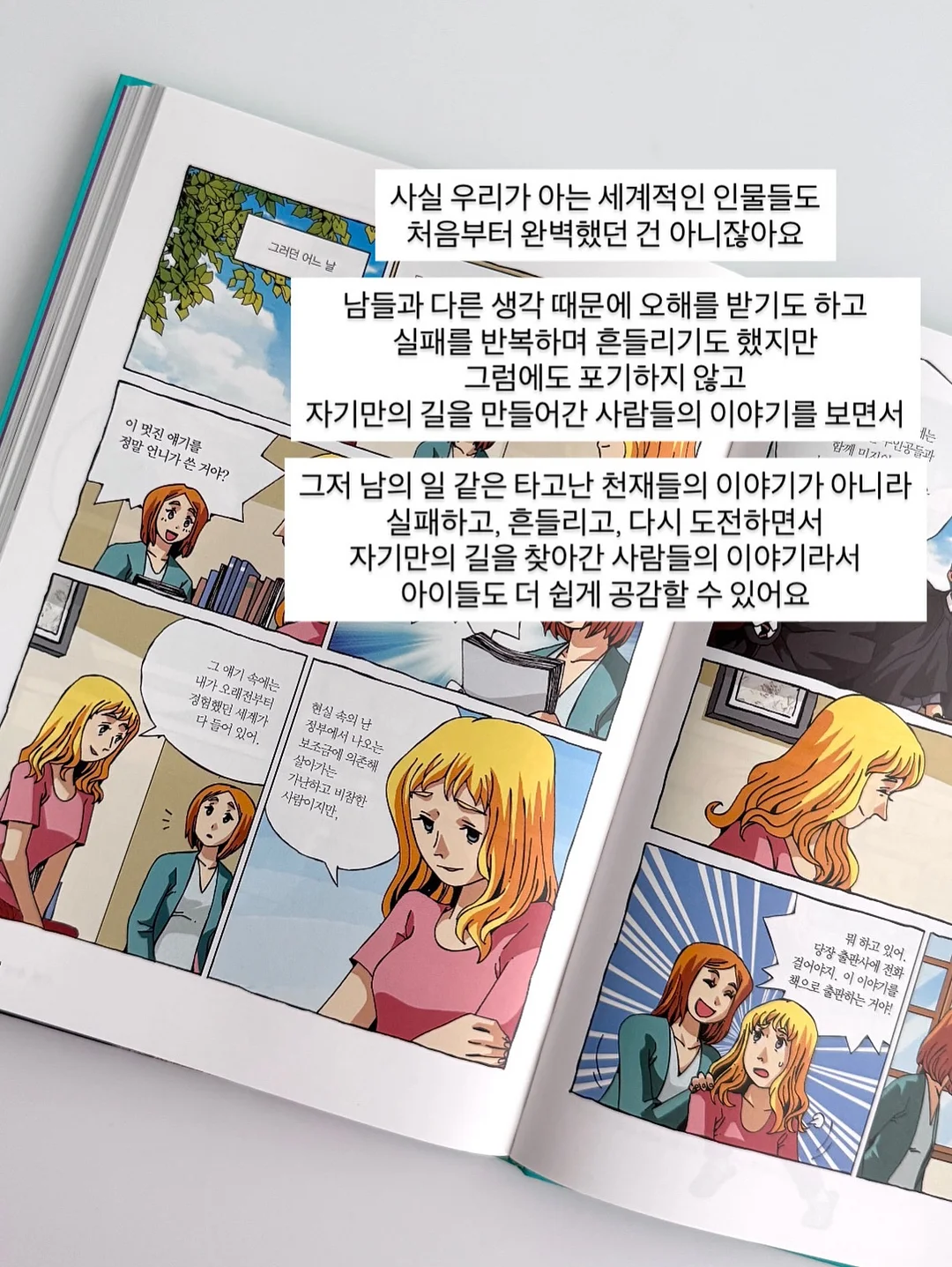 물병 뚜껑 브러시 5