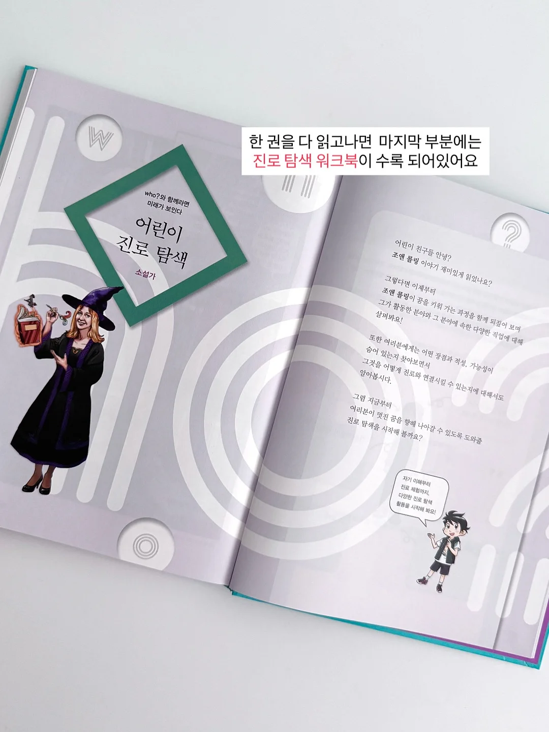 물병 뚜껑 브러시 9