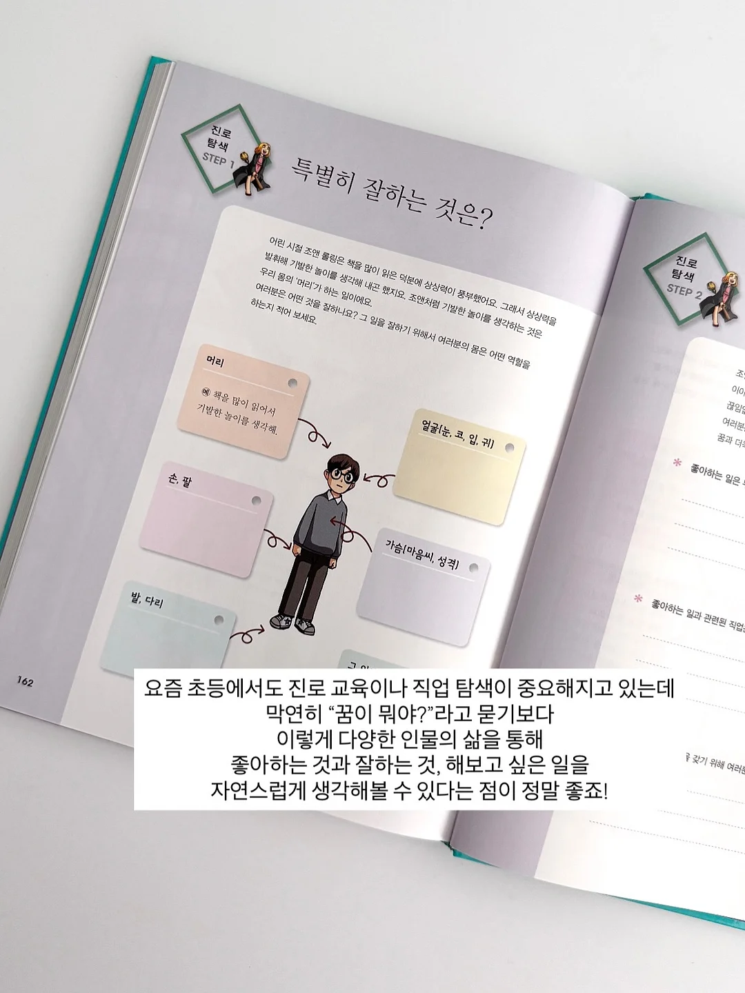 물병 뚜껑 브러시 10
