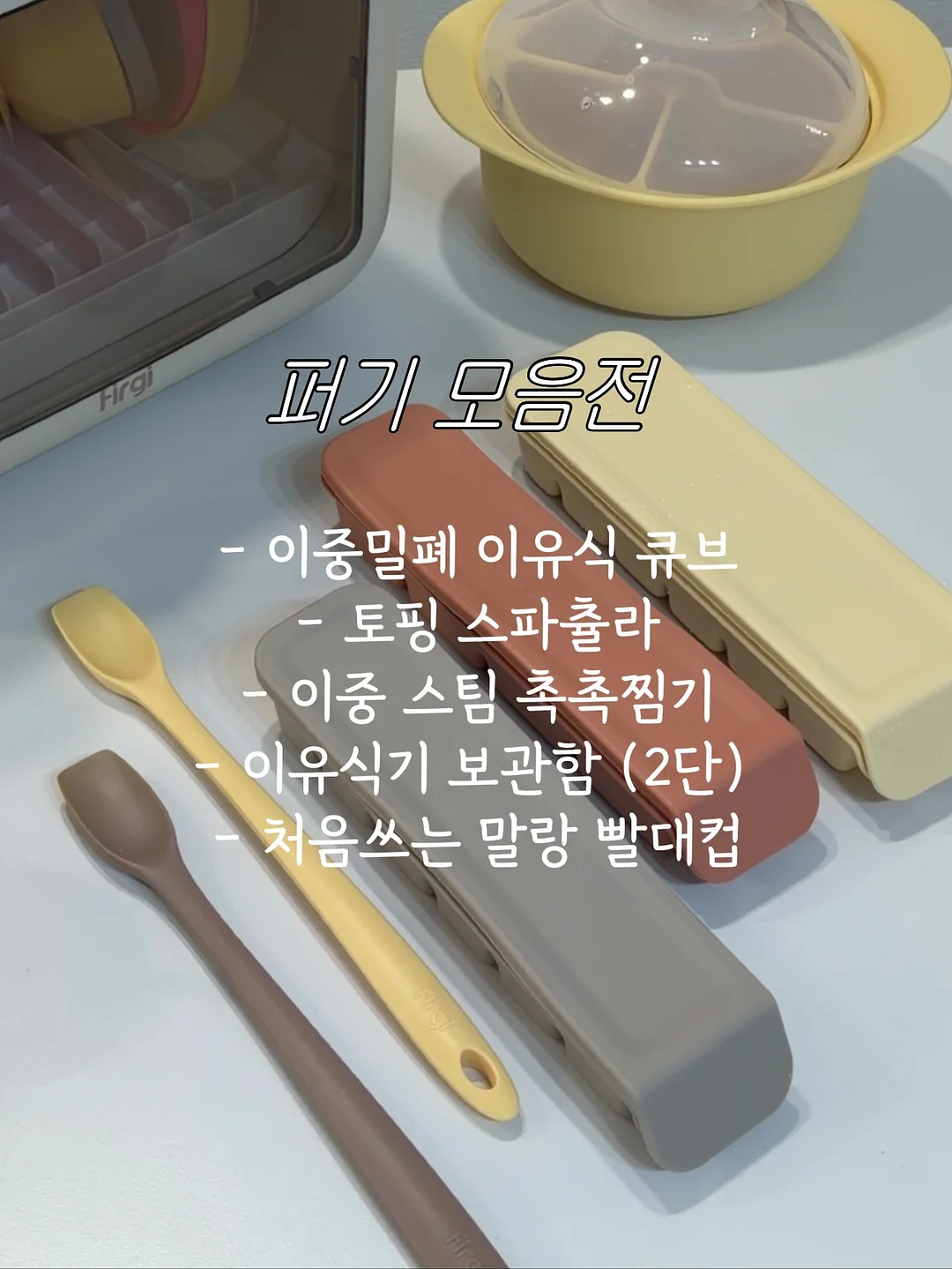 쿠디 소프트 쿨러 백 20L 2