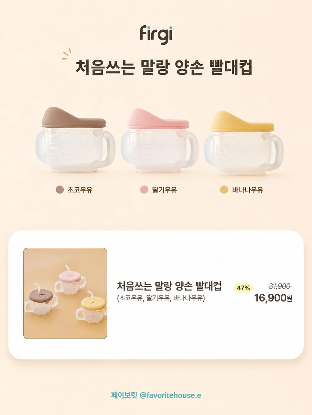 쿠디 소프트 쿨러 백 20L 7