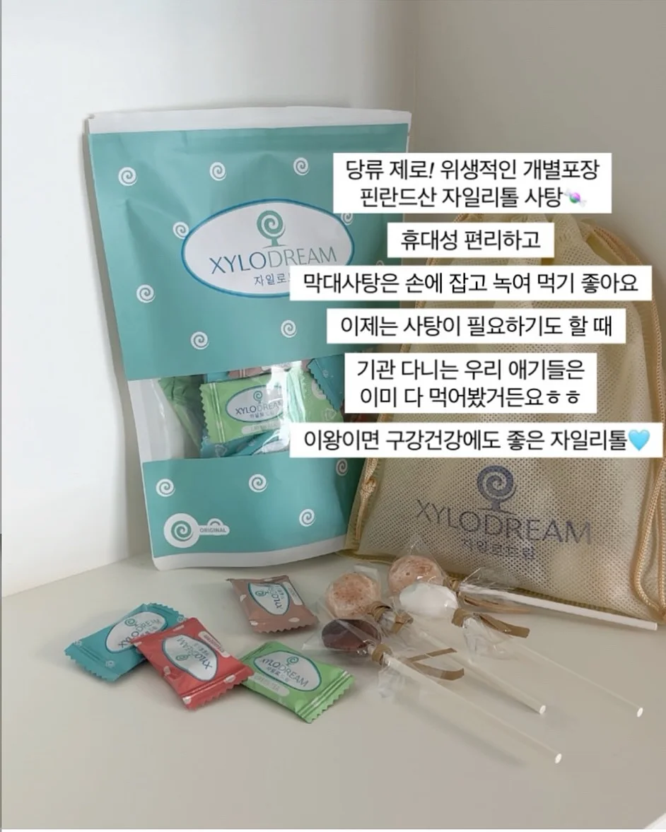 원포인트 레슨 11