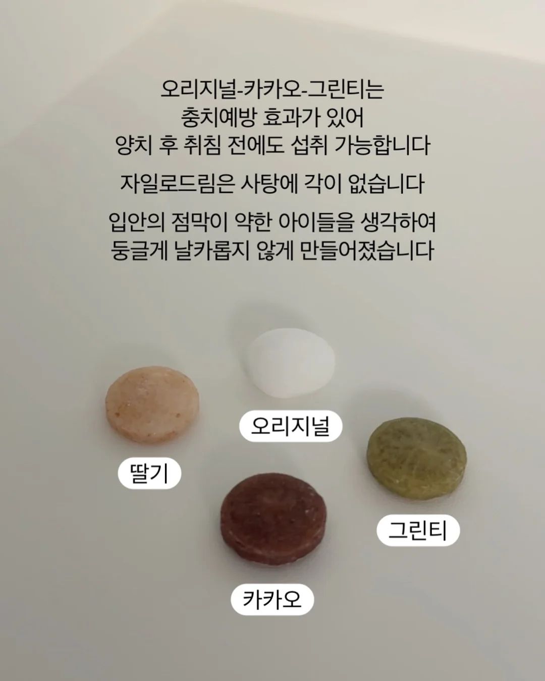 원포인트 레슨 7