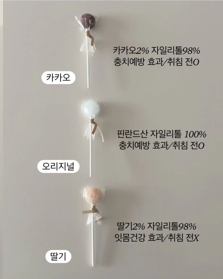 원포인트 레슨 9