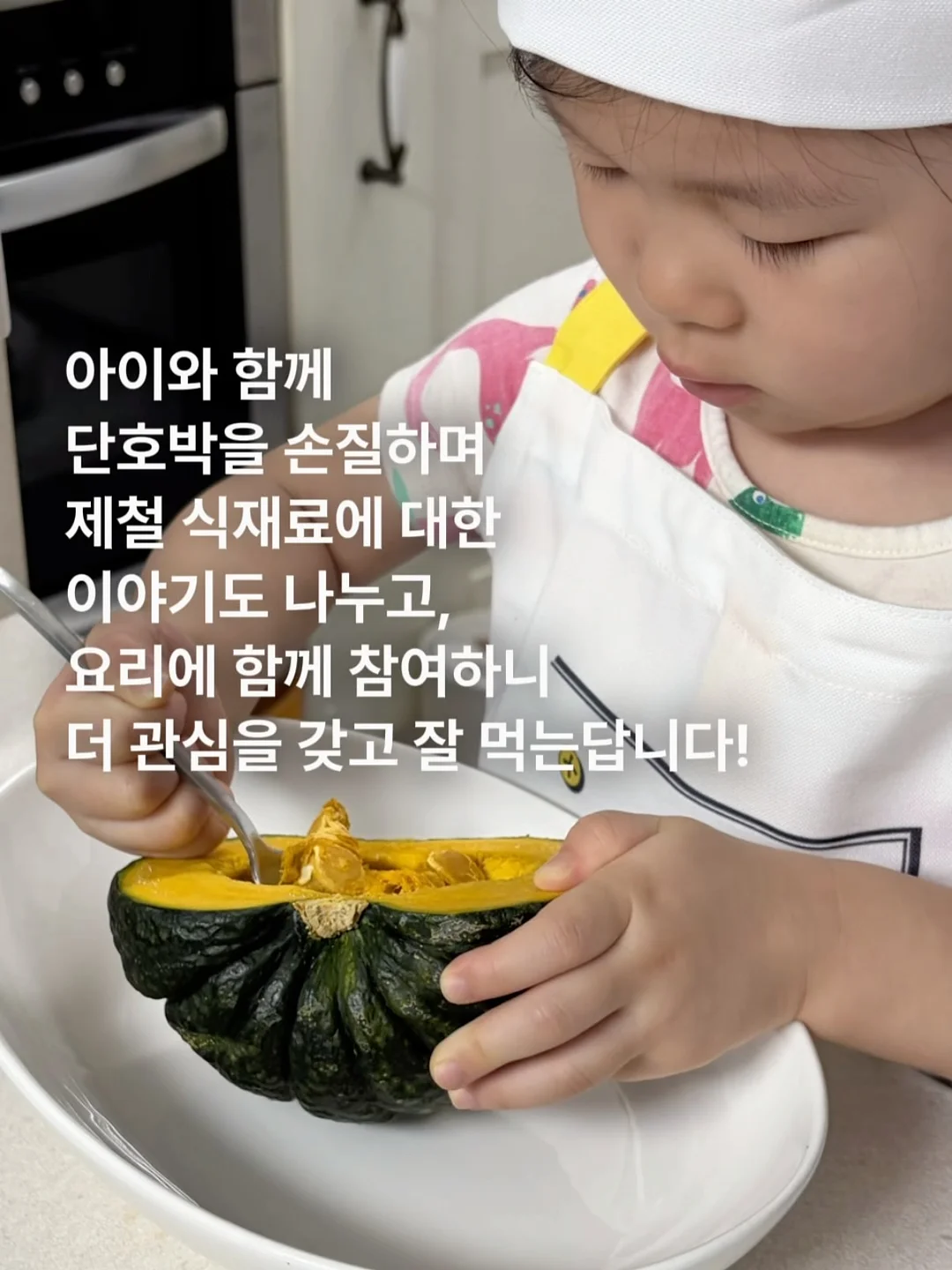 더 뉴 그랜저 장기렌트 5