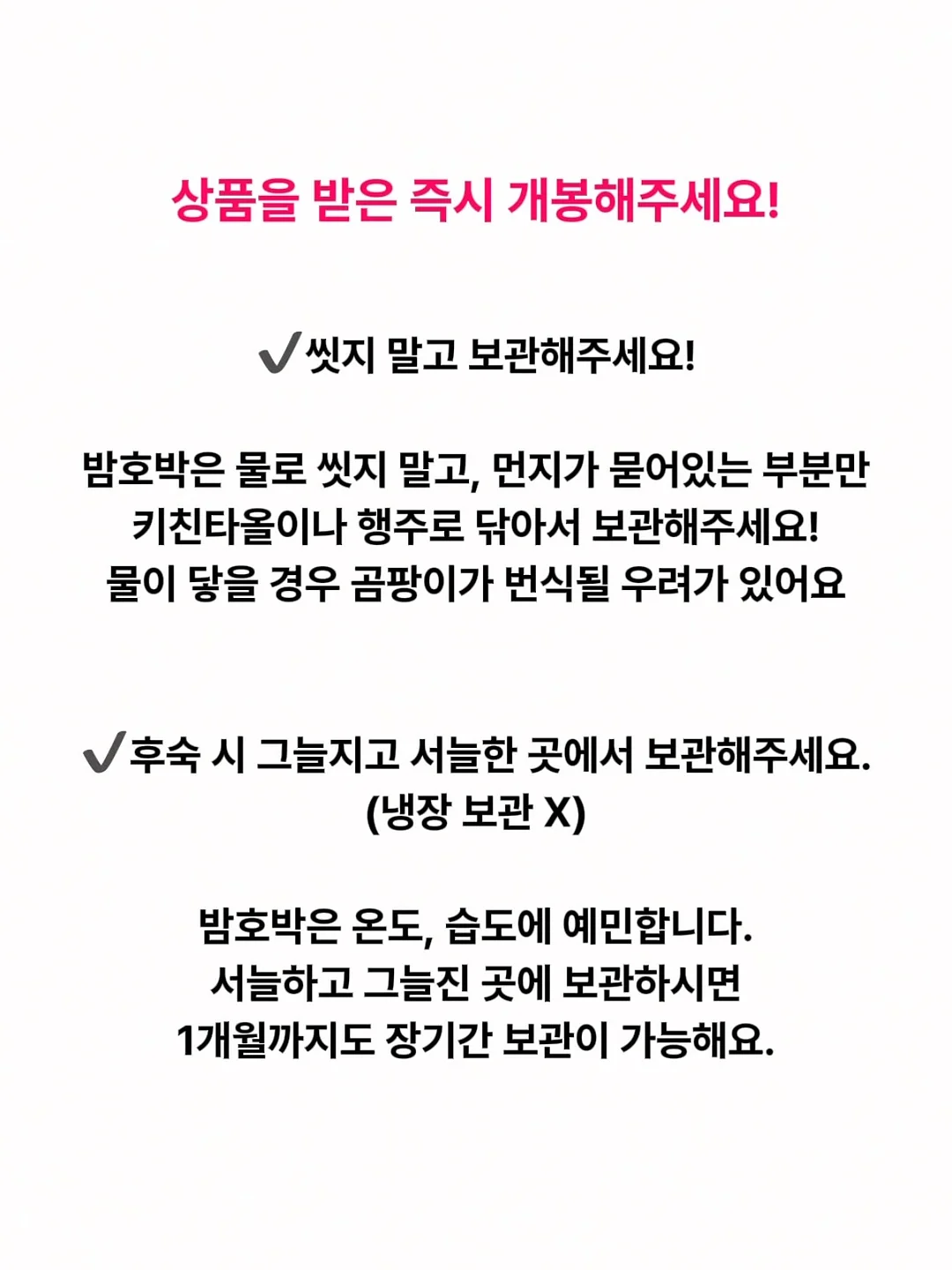더 뉴 그랜저 장기렌트 8
