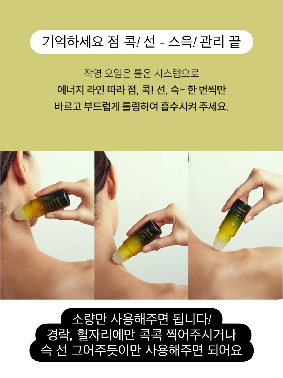 SSG MONEY 적립 브랜드 14