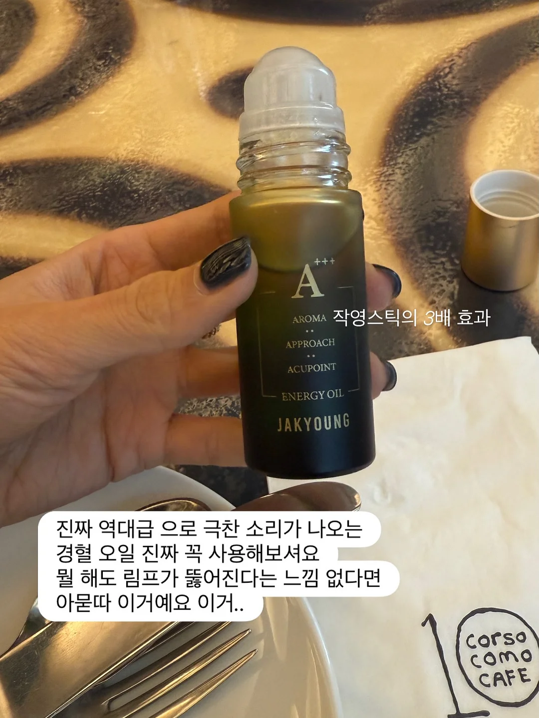 SSG MONEY 적립 브랜드 16