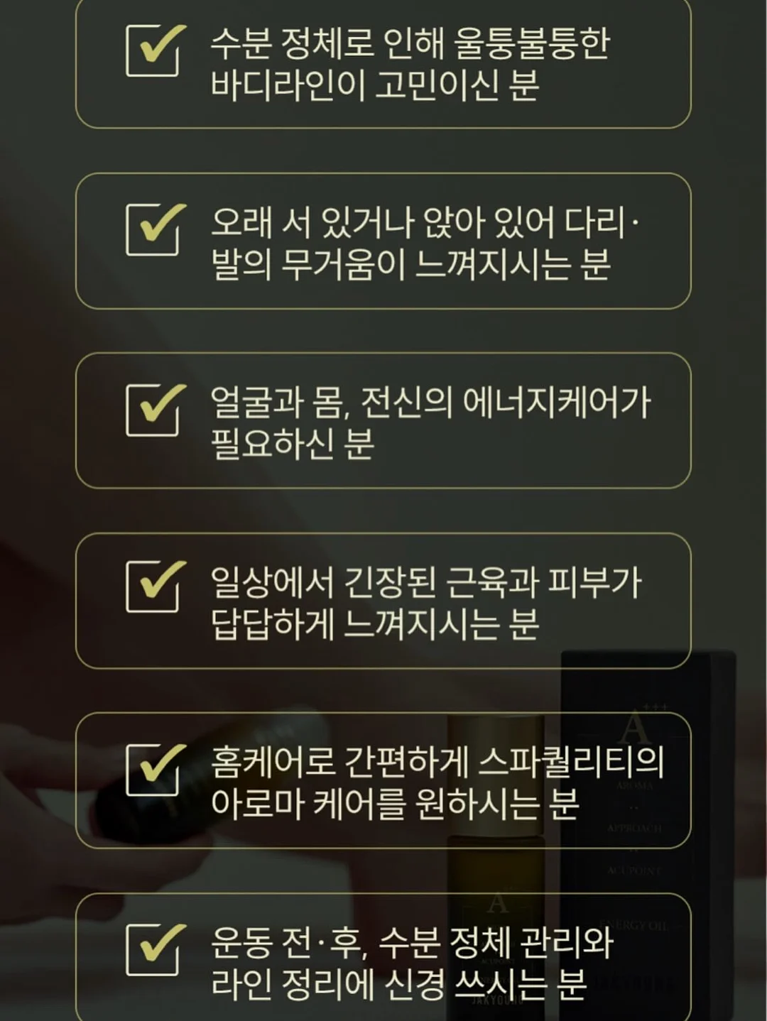 SSG MONEY 적립 브랜드 20