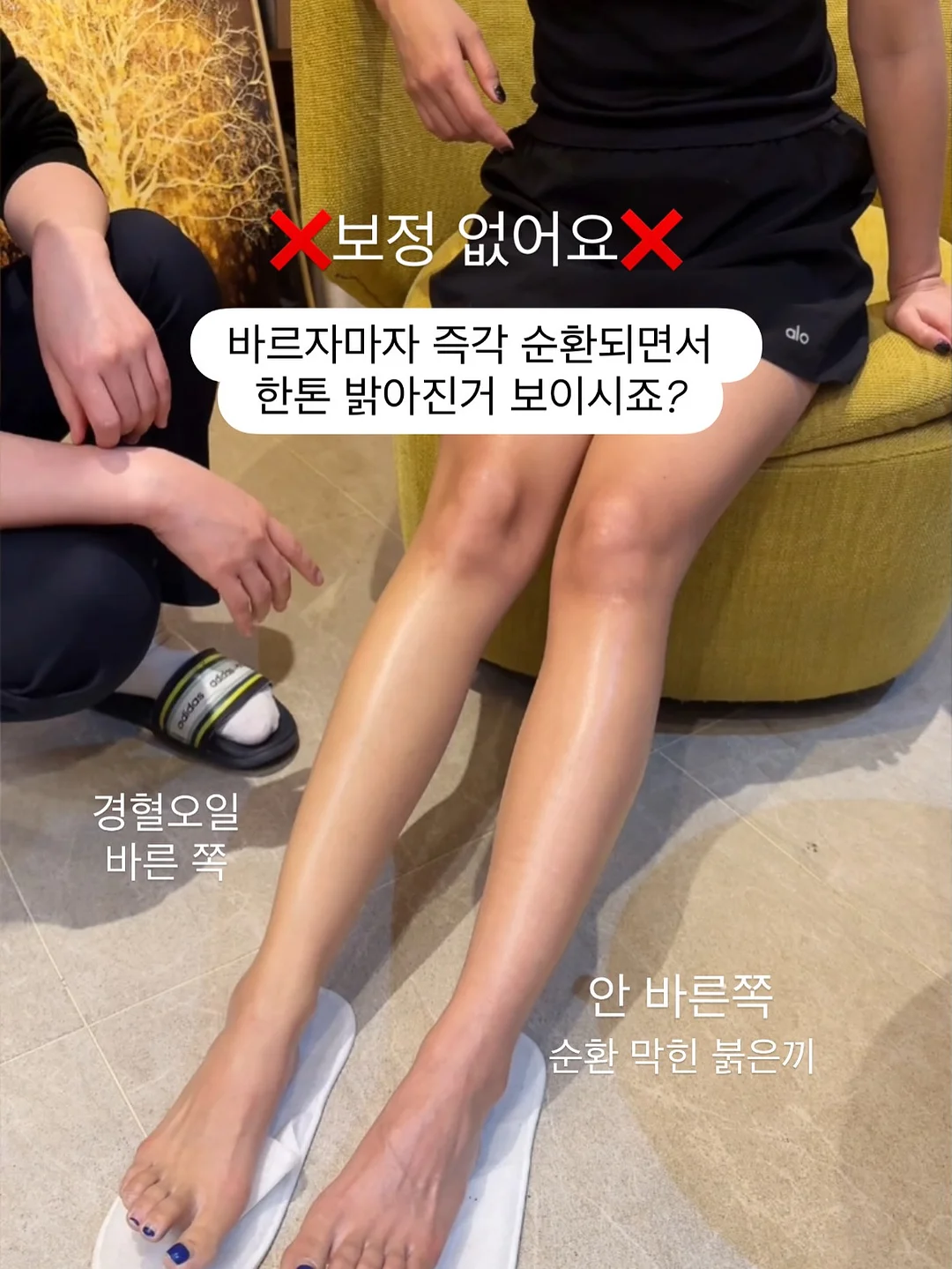 SSG MONEY 적립 브랜드 8