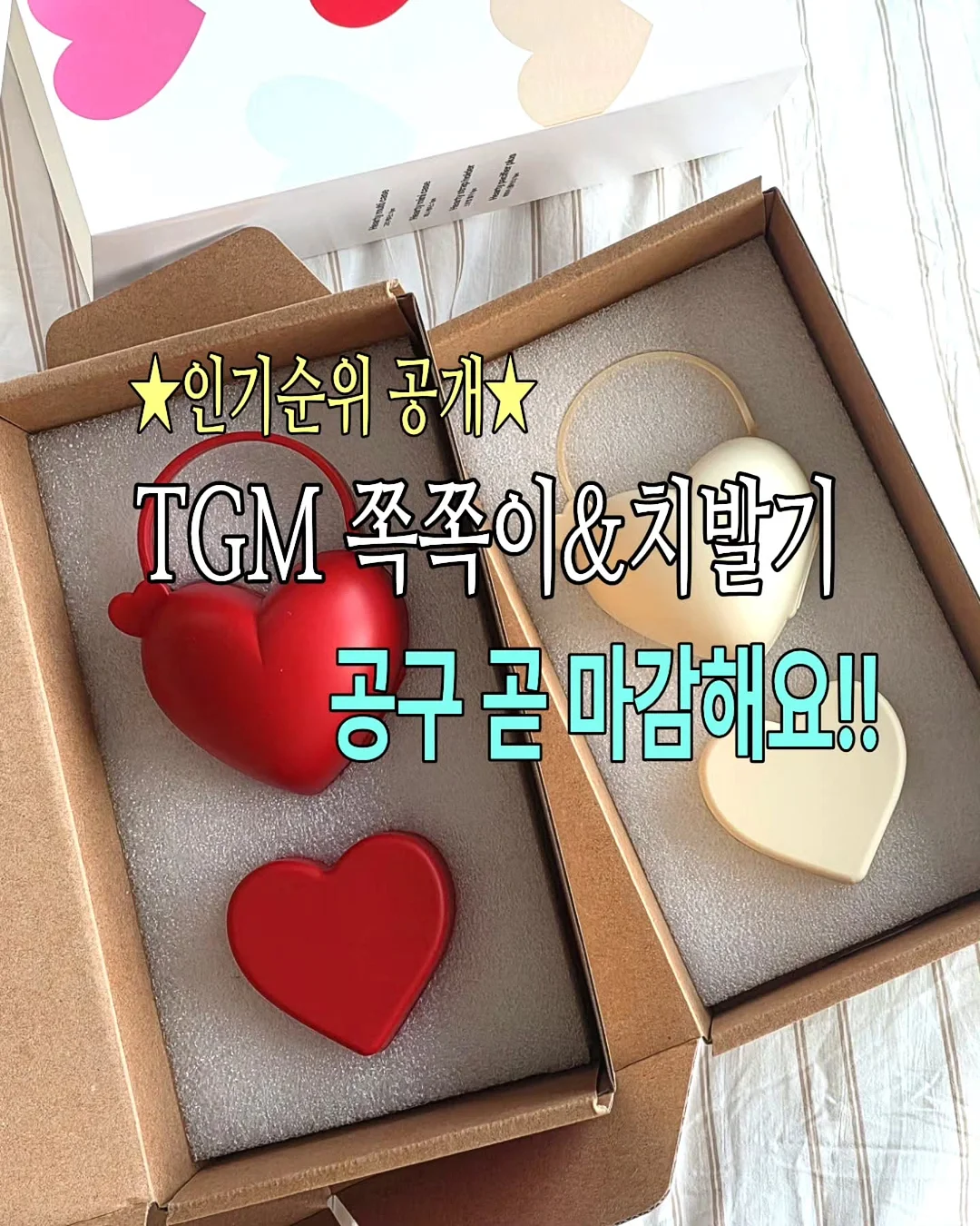 해리포터 양장본 1