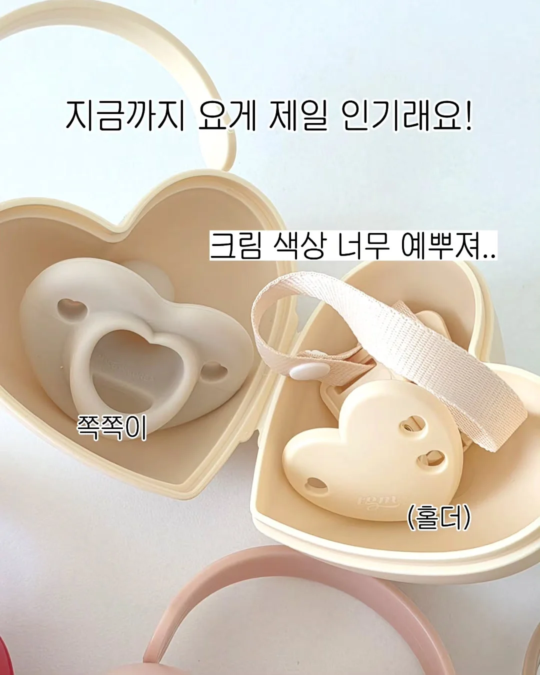 해리포터 양장본 2