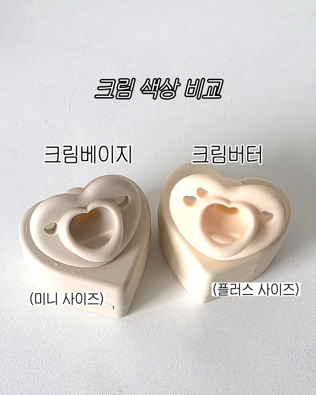 해리포터 양장본 3