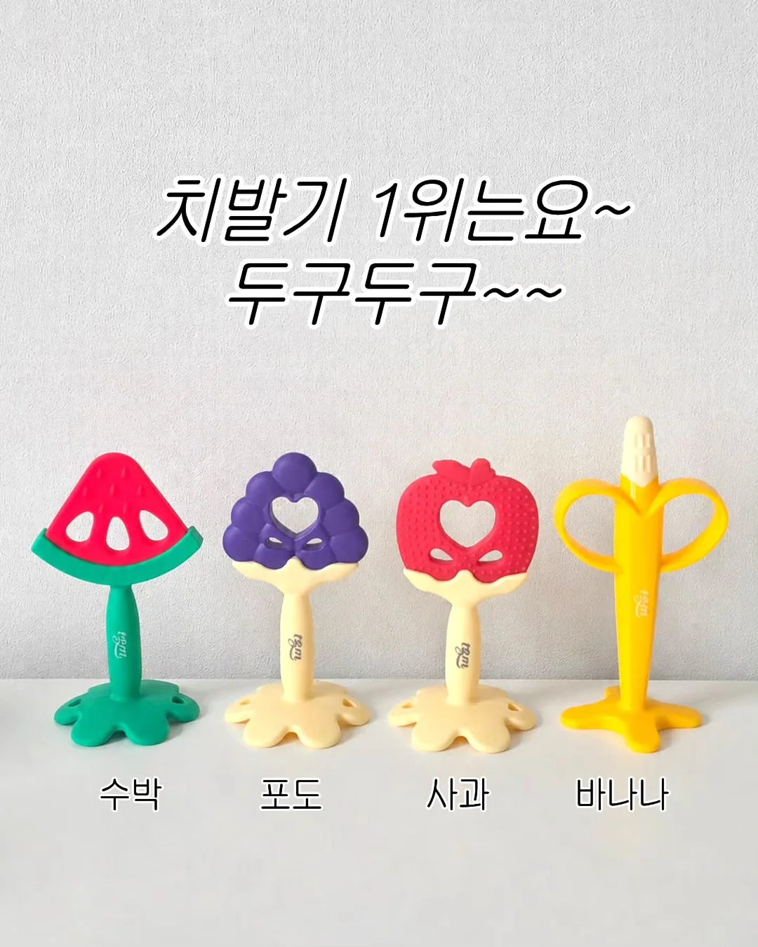 해리포터 양장본 4
