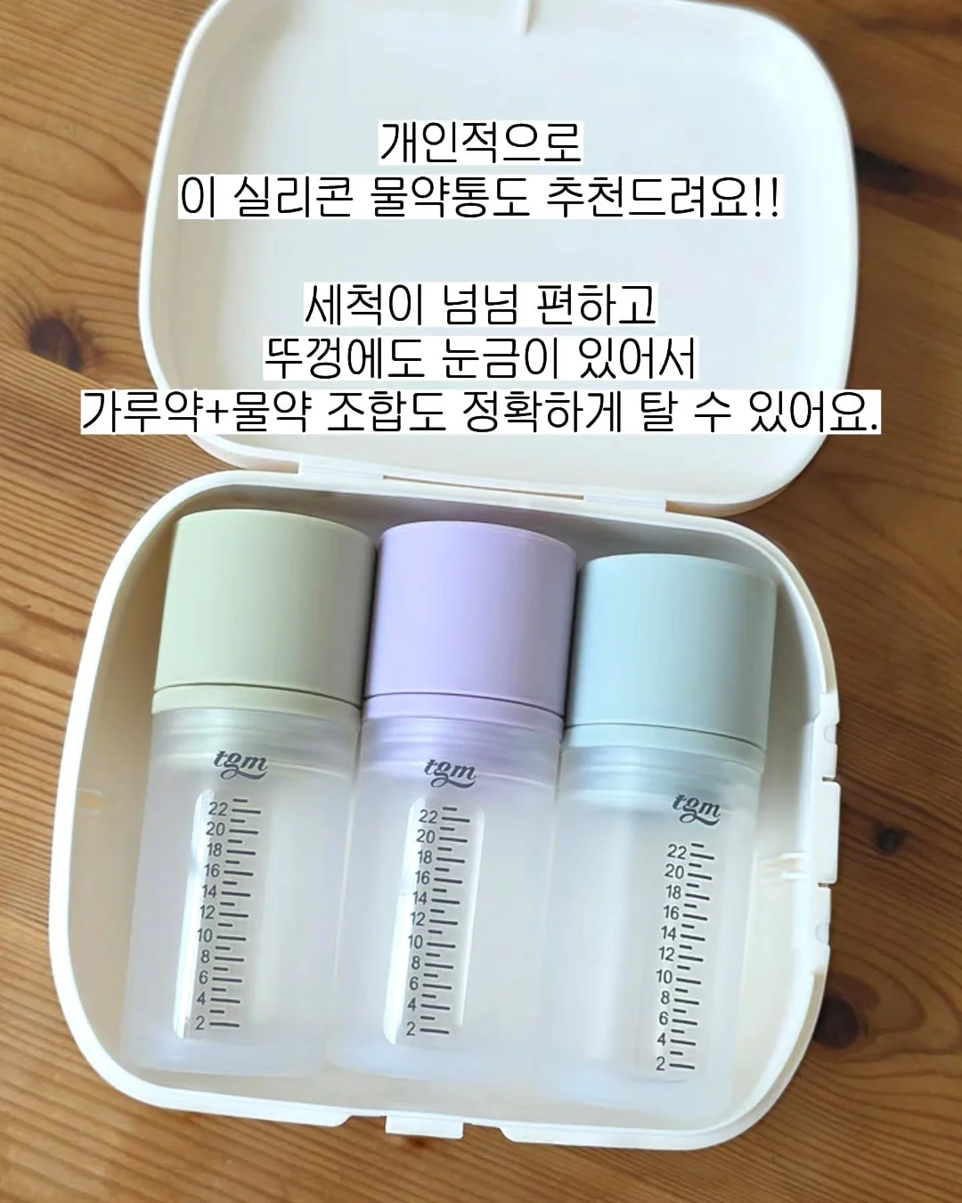 해리포터 양장본 6