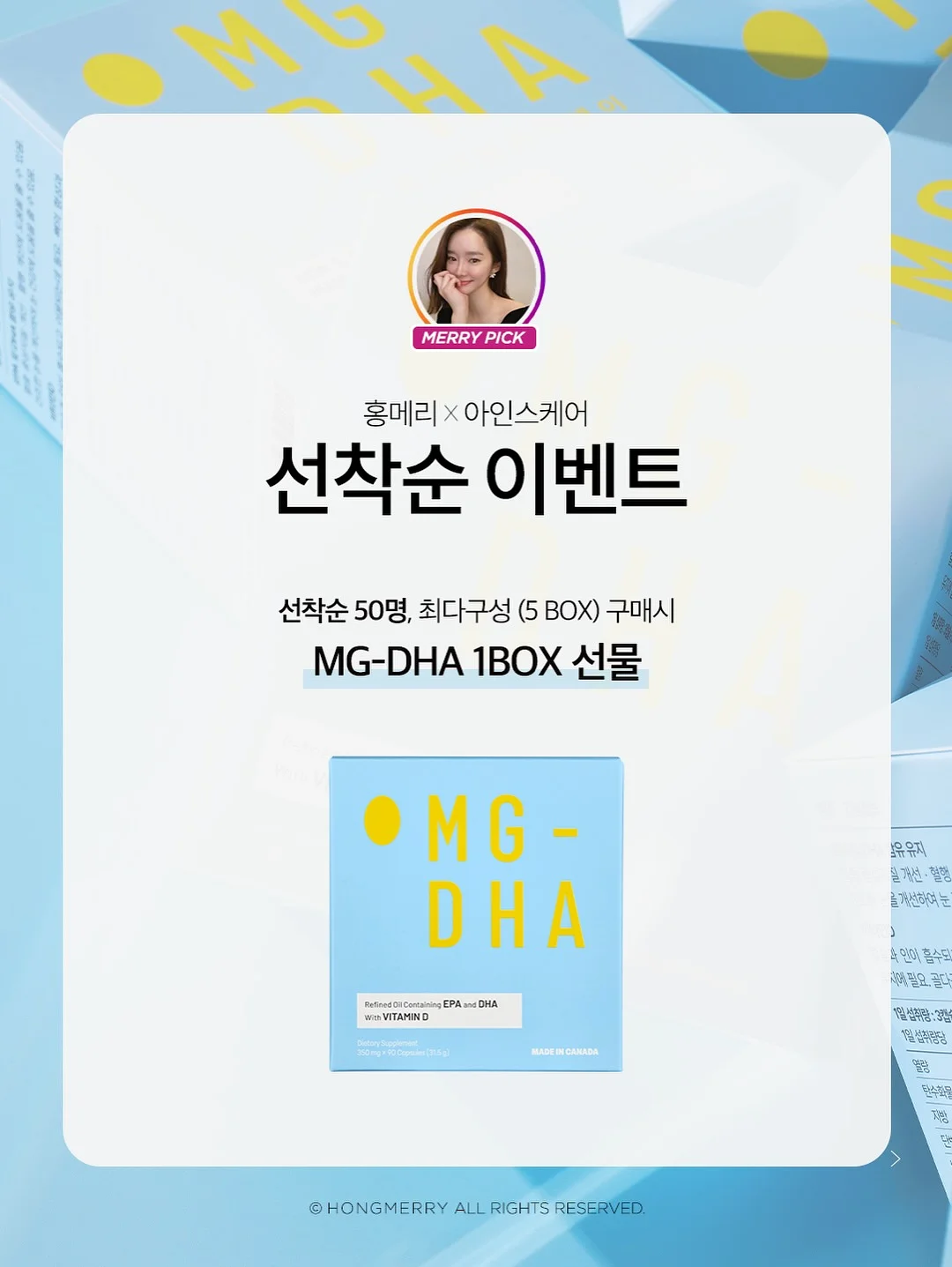 에어해머 1