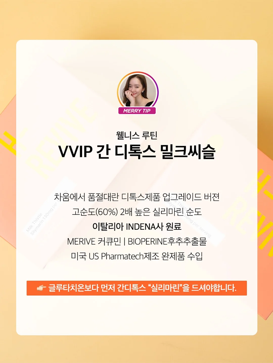 에어해머 11