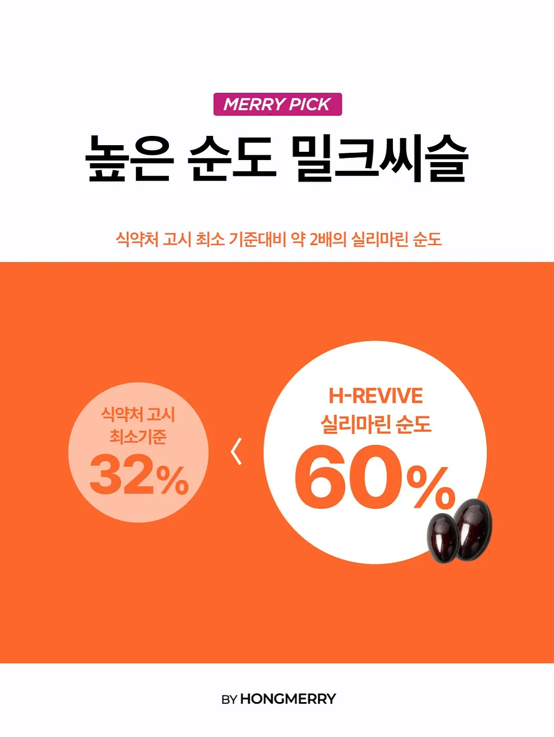 에어해머 12
