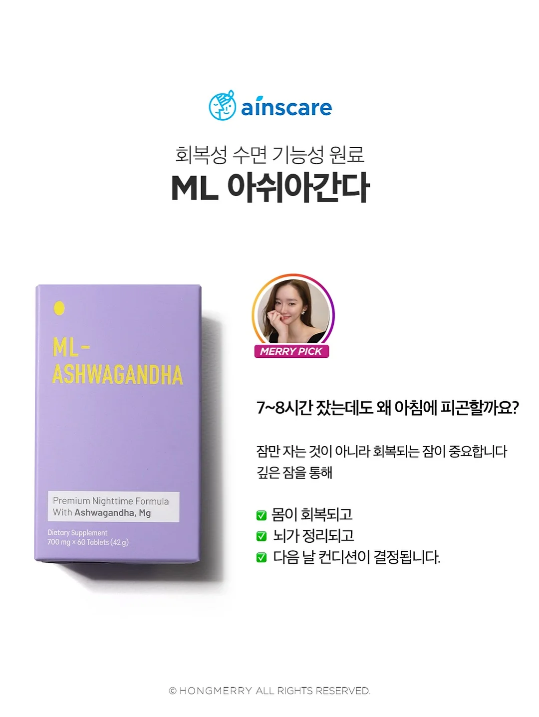 에어해머 15