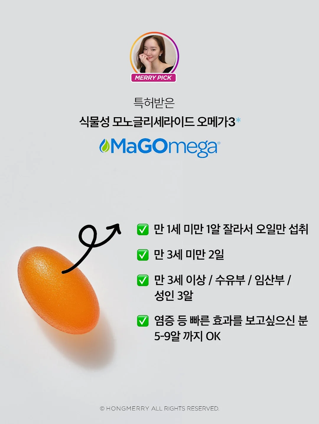 에어해머 5
