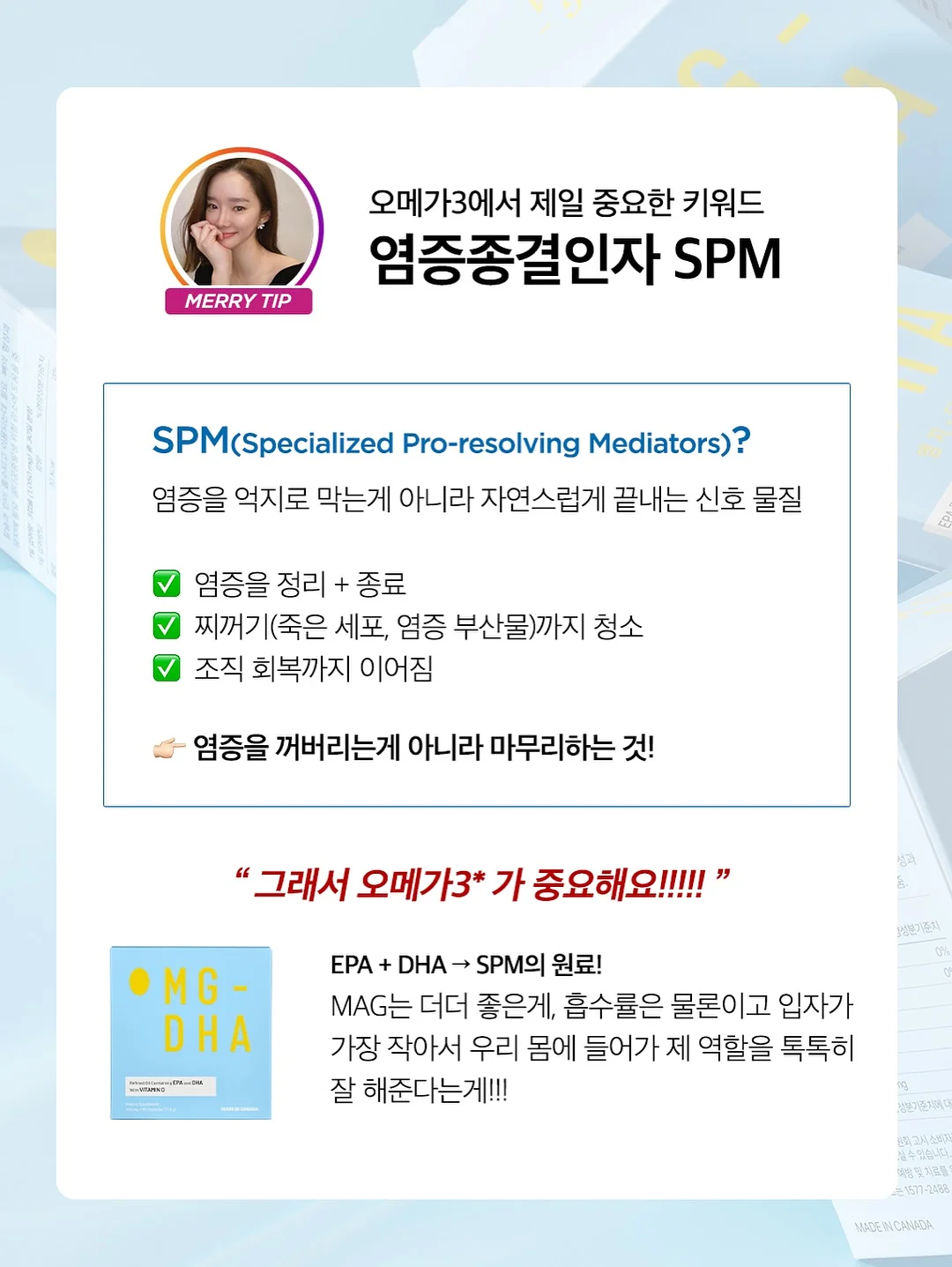 에어해머 7