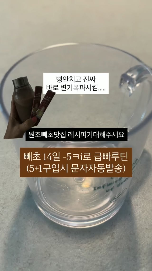 두바이 사막 투어 패키지