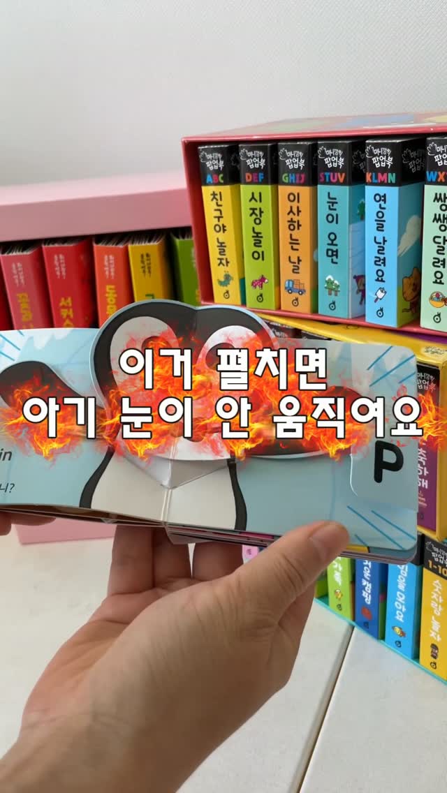 김미떡 저당미니떡